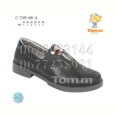 Туфли Tom.M 5966A