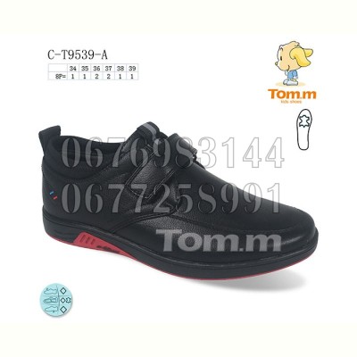 Туфли Tom.M 9539A