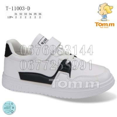 Кроссовки Tom.M 11003D