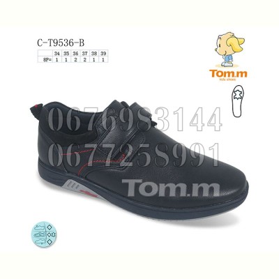 Туфли Tom.M 9536B
