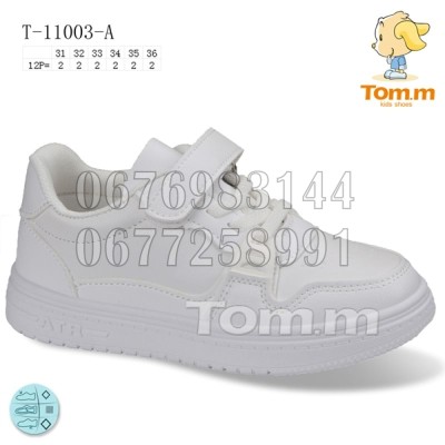 Кроссовки Tom.M 11003A