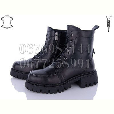 Ботинки Tizianna 100244610 black