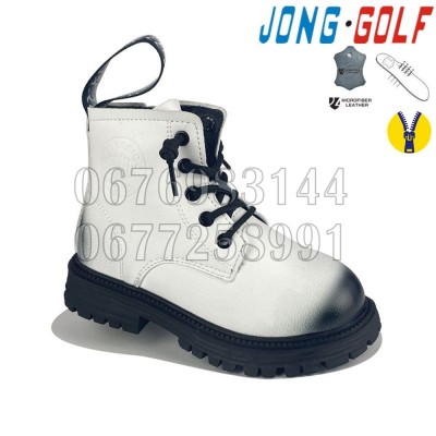 Ботинки Jong-Golf B30803-7