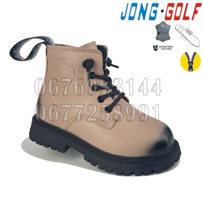 Ботинки Jong-Golf B30803-3