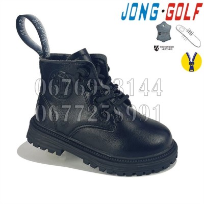 Ботинки Jong-Golf B30803-0