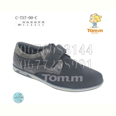 Туфли Tom.M 5700C