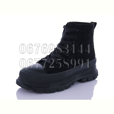 Ботинки Hongquan J635-1