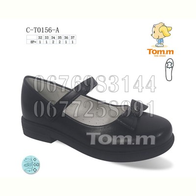 Туфли Tom.M 0156A