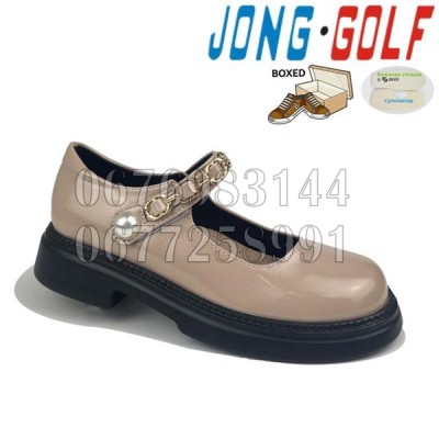 Туфли Jong-Golf C11089-3