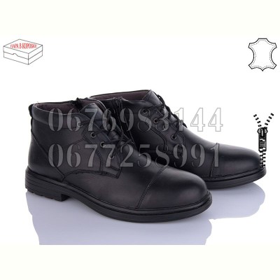 Ботинки Foremost 091-32 black