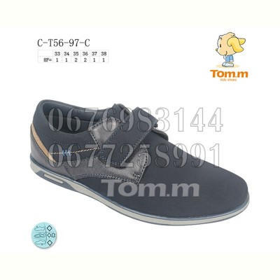 Туфли Tom.M 5697C
