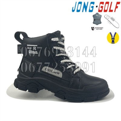 Ботинки Jong-Golf B30755-0