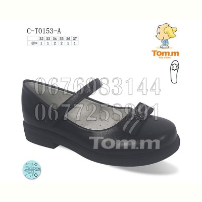 Туфли Tom.M 0153A