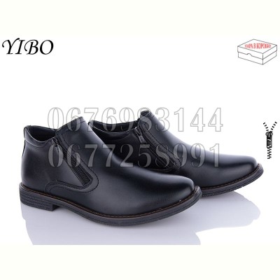 Ботинки Yibo A7091