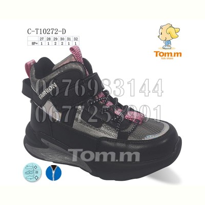 Ботинки Tom.M 10272D