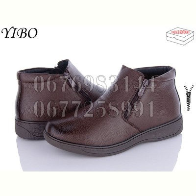 Ботинки Yibo A70-1