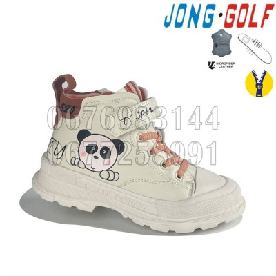 Ботинки Jong-Golf B30748-6