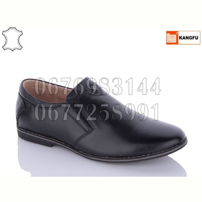 Туфли Kangfu C1063-2