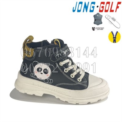 Ботинки Jong-Golf B30748-0