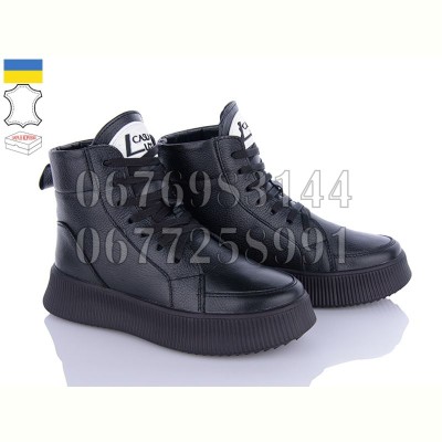 Ботинки Olymp 3007 чорний