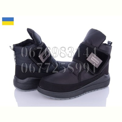 Ботинки Львов База Vreta С6 чорний