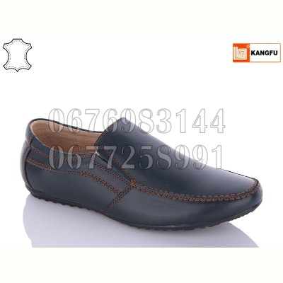Туфли Kangfu C1053-5
