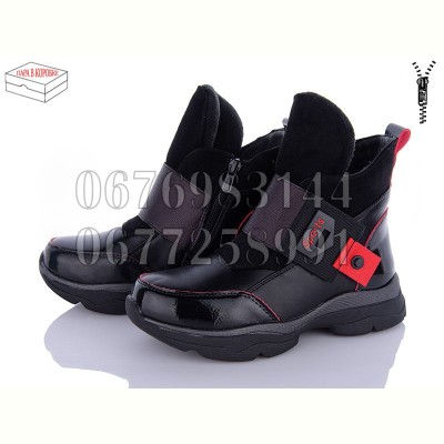 Ботинки Aoda 021-1 black-red