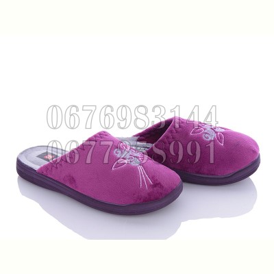 Тапочки Gezer GE028 purple