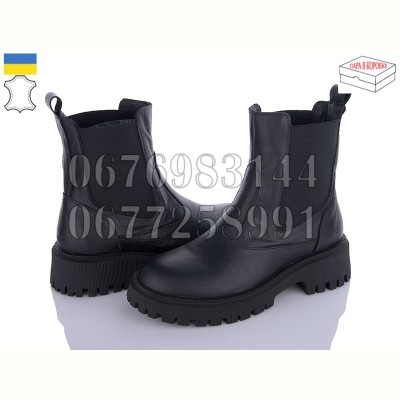 Ботинки Viscala 27906-DA4 чорний зима