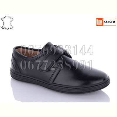 Туфли Kangfu C1223-2