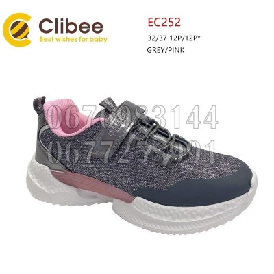 Кроссовки Clibee LD-EC252 grey-pink
