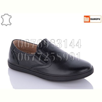 Туфли Kangfu C1222-2