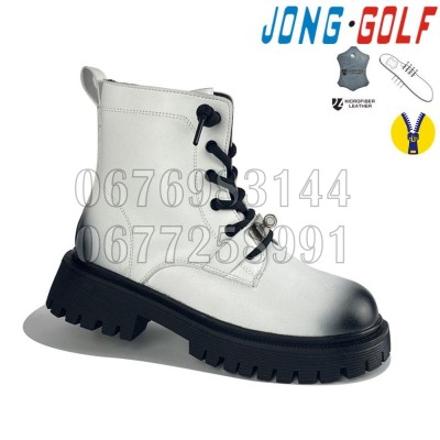 Ботинки Jong-Golf C30809-7