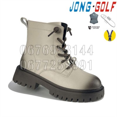 Ботинки Jong-Golf C30809-6
