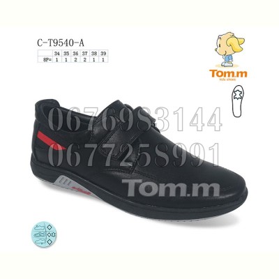Туфли Tom.M 9540A