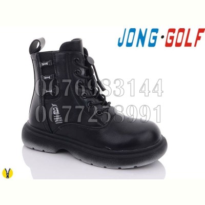 Ботинки Jong-Golf C30524-0