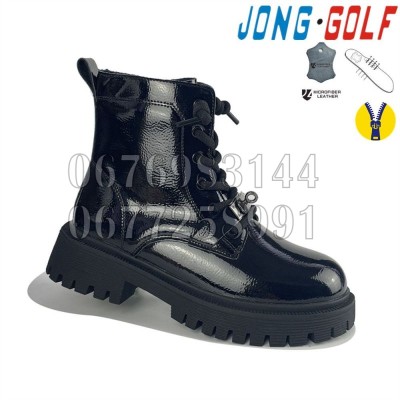 Ботинки Jong-Golf C30809-30