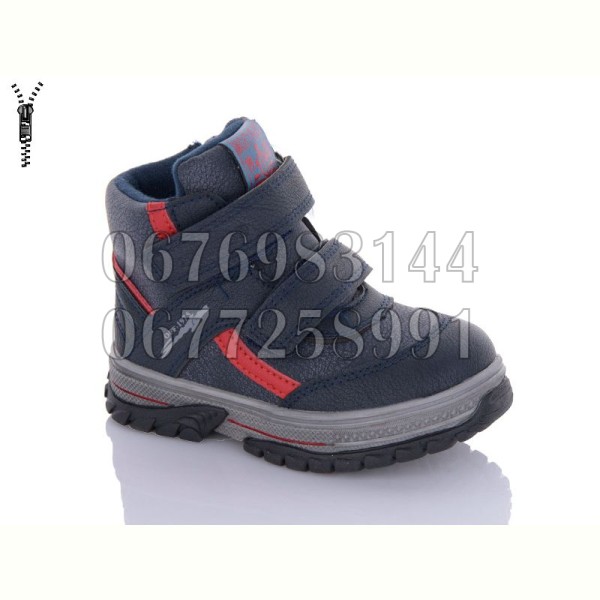 Ботинки Kimboo YF628-1B