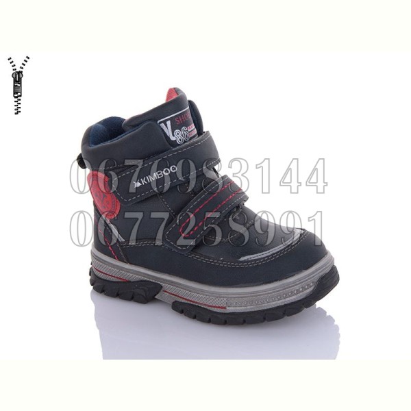 Ботинки Kimboo YF627-1B