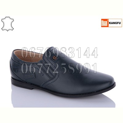 Туфли Kangfu C1065-5