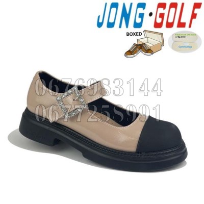 Туфли Jong-Golf C11080-3