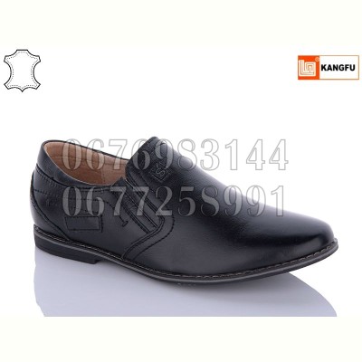 Туфли Kangfu C1065-2