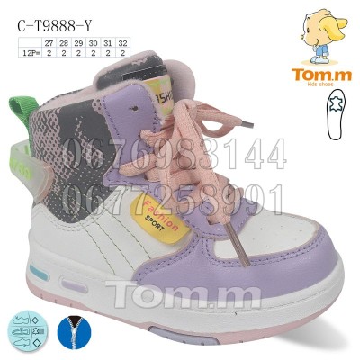 Ботинки Tom.M 9888Y