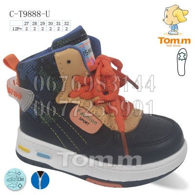 Ботинки Tom.M 9888U