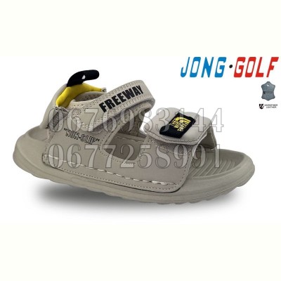 Босоножки Jong-Golf C20475-3