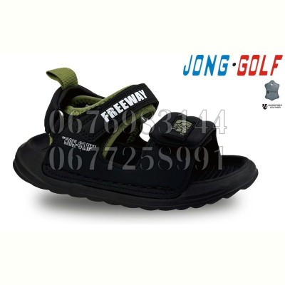 Босоножки Jong-Golf C20475-0