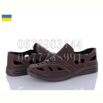 Туфли Lvovbaza Comfort Б10 коричневий