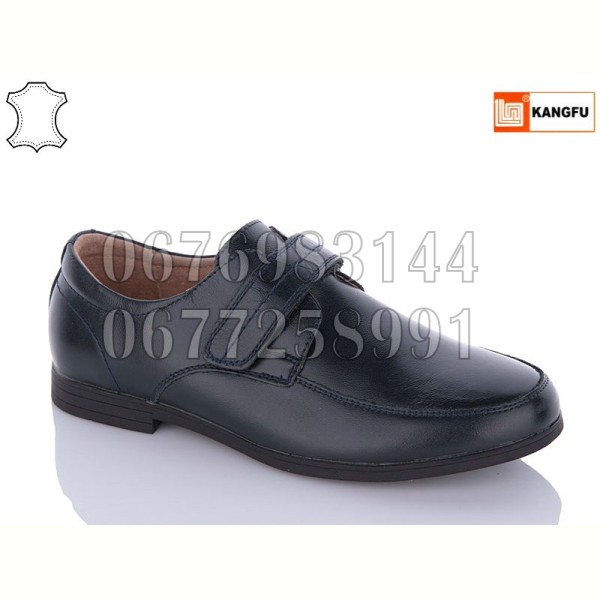 Туфли Kangfu C1805-5