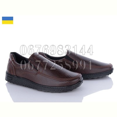 Туфли Kluchkovskyy Kluchkovskyy T18 коричневий