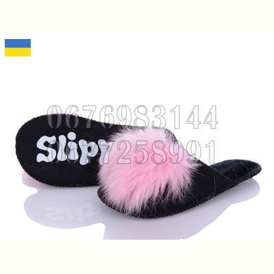 Тапочки Slippers 150 l.pink